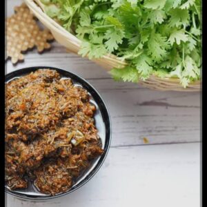 kotthimira pickle (కోత్తిమిర పచ్చడి)