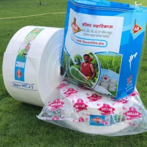 hdpe water pipes 1